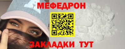 дурь Апрелевка