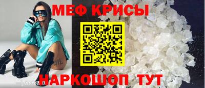 дурь Апрелевка