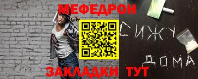 дурь Апрелевка