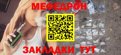 бошки Аргун