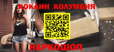 а пвп мука Апшеронск