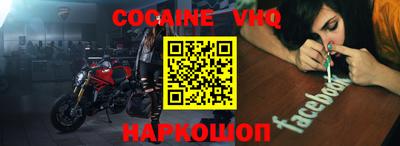 mdpv Гатчина