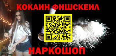 дурь Апрелевка