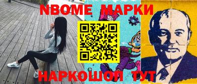 дурь Апрелевка