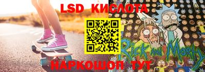 бошки Аргун