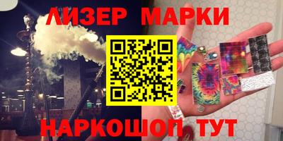 бошки Аргун