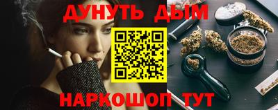 а пвп мука Апшеронск