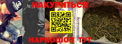 а пвп мука Апшеронск