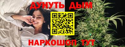 бошки Аргун