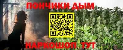 дурь Апрелевка