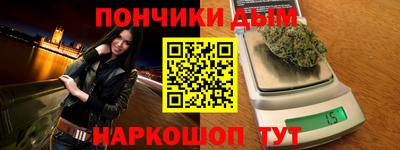 а пвп мука Апшеронск