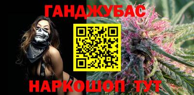 бошки Аргун