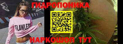 а пвп мука Апшеронск