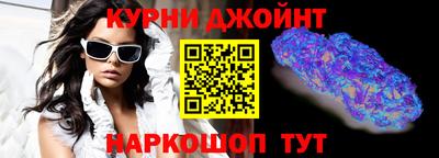 бошки Аргун