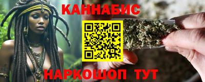 а пвп мука Апшеронск
