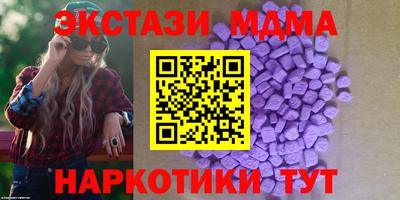 а пвп мука Апшеронск