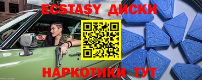 дурь Апрелевка