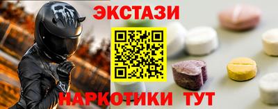 бошки Аргун