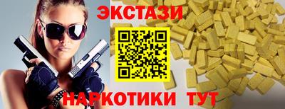 дурь Апрелевка
