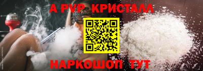 бошки Аргун
