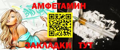 дурь Апрелевка