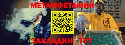 дурь Апрелевка