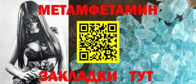 а пвп мука Апшеронск