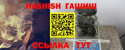 дурь Апрелевка