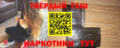 дурь Апрелевка