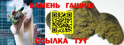 а пвп мука Апшеронск