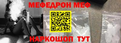 бошки Аргун
