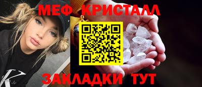 дурь Апрелевка