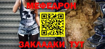 бошки Аргун