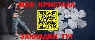 бошки Аргун