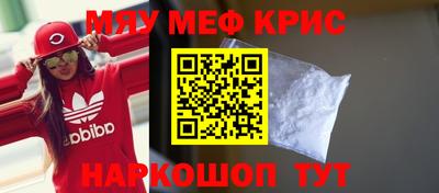 дурь Апрелевка